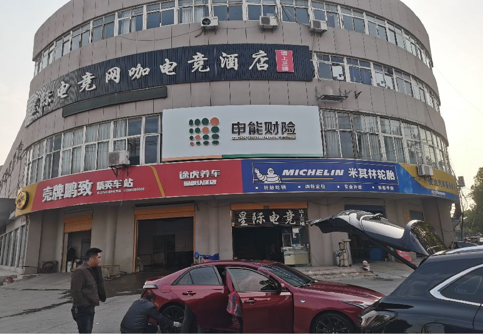 淮滨铝塑板门头