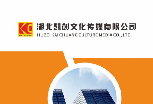 淮滨如何做网站推广？