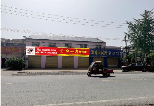 淮滨广告牌制作要注意什么才能避免被整改？