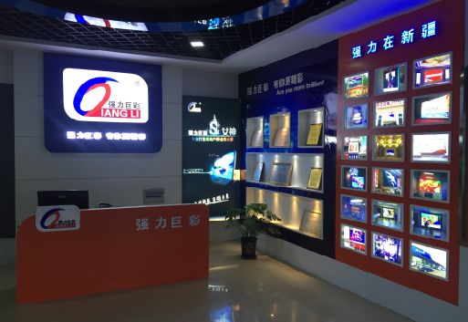 淮滨整体显示屏店招的作用。