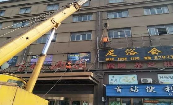 淮滨安装较高的门店招牌有什么好的方法？