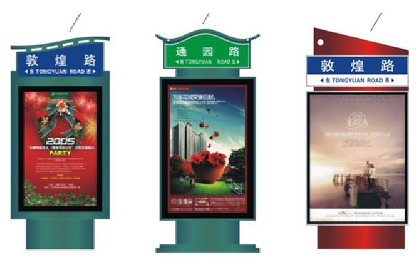 淮滨户外广告灯箱设计的特点。