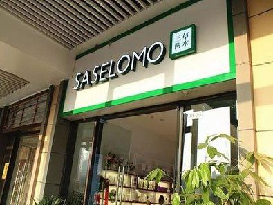 淮滨如何选择门店招牌的颜色？