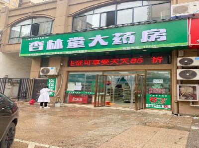 淮滨铝塑板门头招牌的特点。