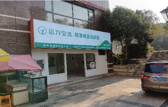 淮滨广告招牌特点详解。