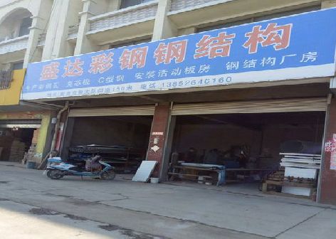 淮滨喷绘招牌制作中，需注意的问题？