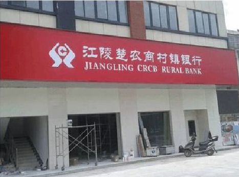 淮滨广告招牌制作的文化体系是什么？