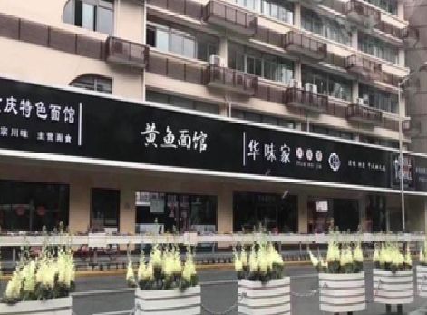 淮滨政府为什么要统一规划店铺招牌？