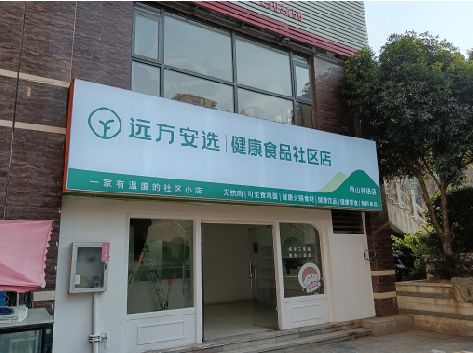 淮滨软膜灯箱的价格设定与哪些因素有关？