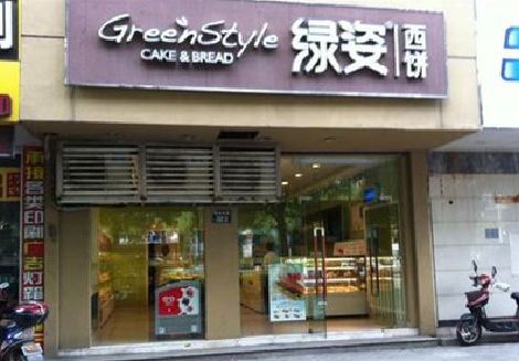 淮滨门头招牌设计小技巧。