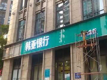 淮滨广告招牌制作工艺有多少？