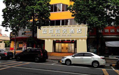 淮滨广告招牌怎么制作利润高些？